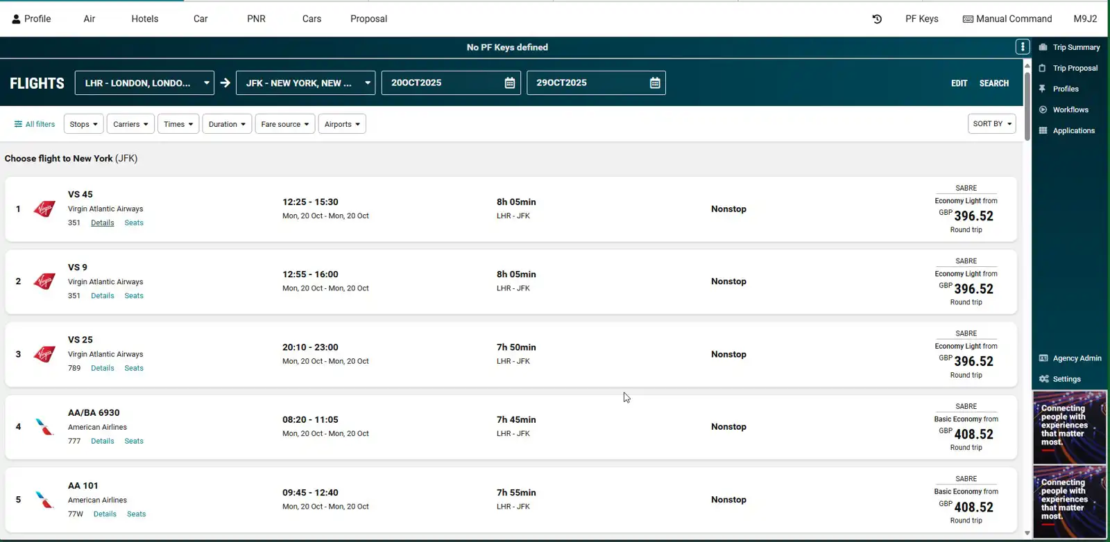 Sabre Red 360 screenshot